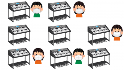 ヤマハ音楽教室（幼児科）のコロナ対応でもう辞めたい年長母の正直な感想
