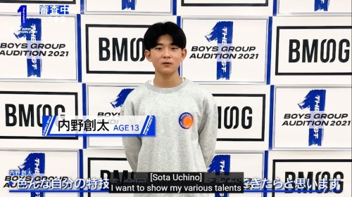 edhiii boi（エディー ボイ）のwikiプロフィール！中学校はどこ？
