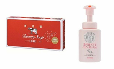 子供の肌荒れが治った石けんが神だった！nicoも牛乳石鹸もいらない件【ガチレポ】